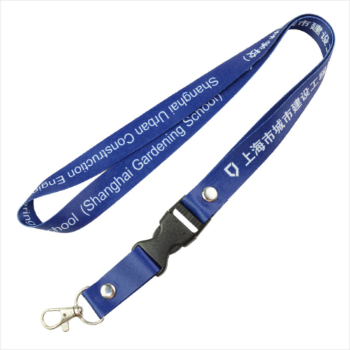 Wholesale cool keychain lanyards for teachers
